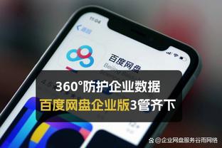 主裁解释取消狄龙进球：回看录像过程中发现他有非法的动作